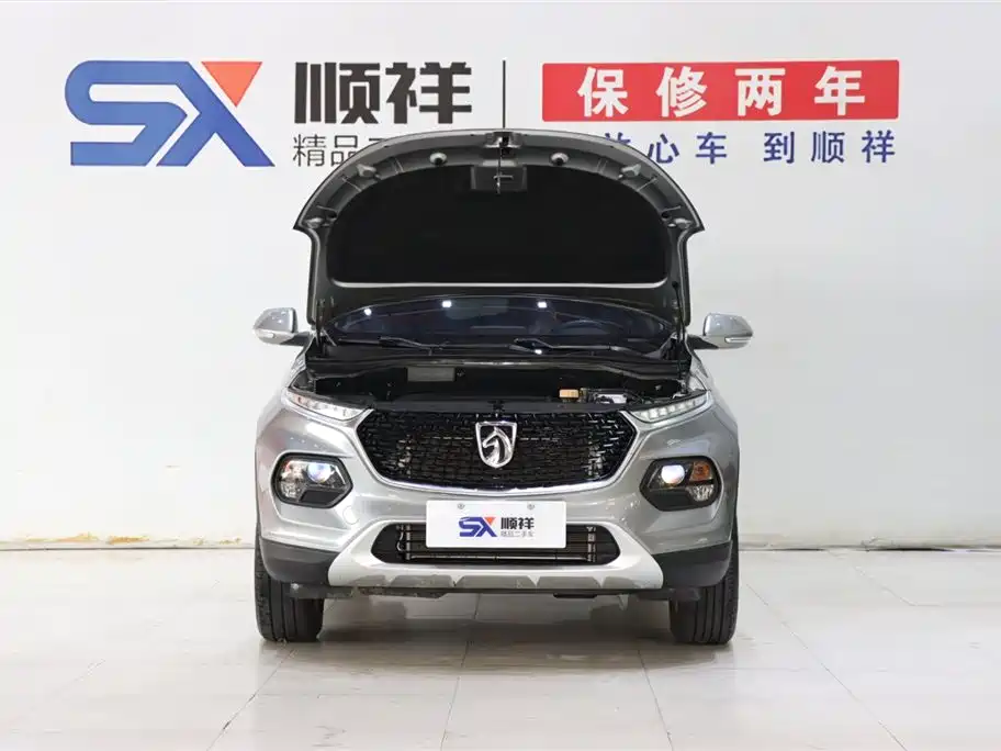 Baojun 510 2021 1.5L CVT Le Xiang