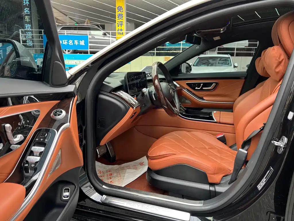 Mercedes-Maybach S-Class 2021 S 480 4MATIC