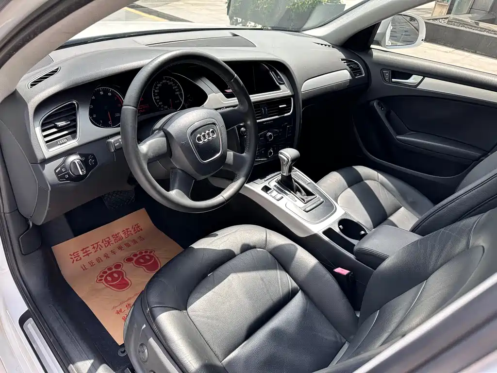 Audi A4L 2011 2.0 TFSI Standard