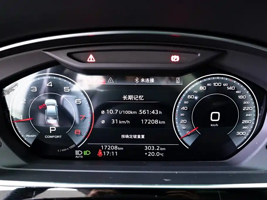 Audi A8L 2025 45 TFSI quattro Luxury