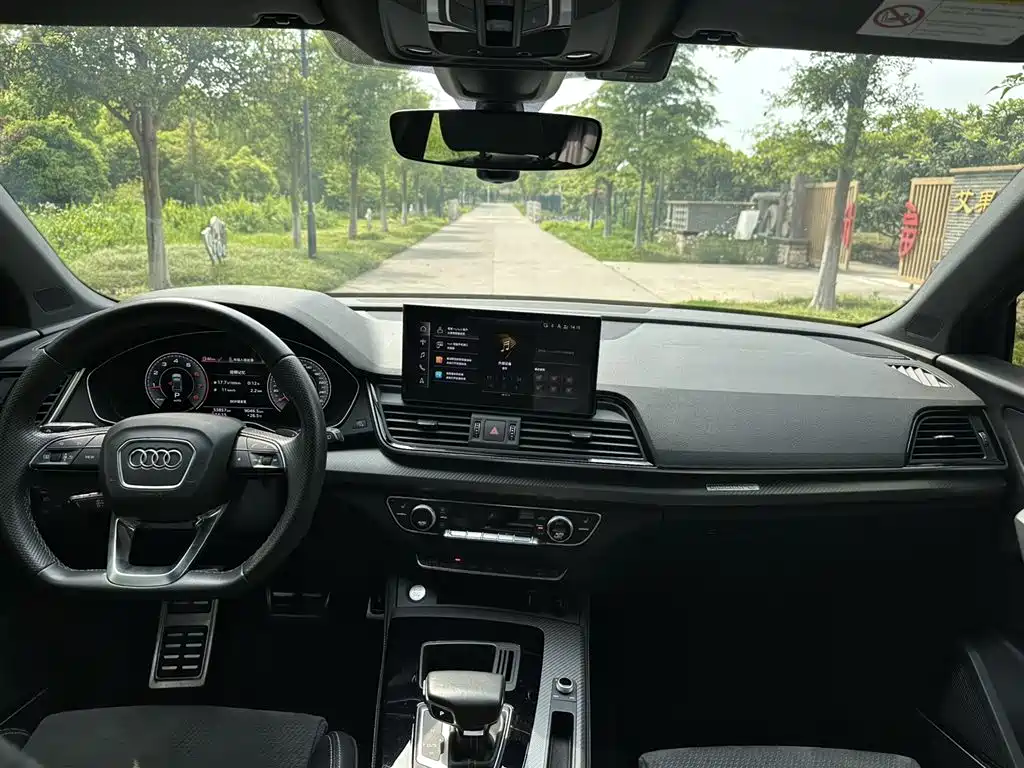 Audi Q5L Sportback 2021 40 TFSI Launch Edition