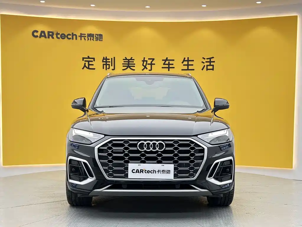 Audi Q5L 2021 40 TFSI Fashion Dynamic