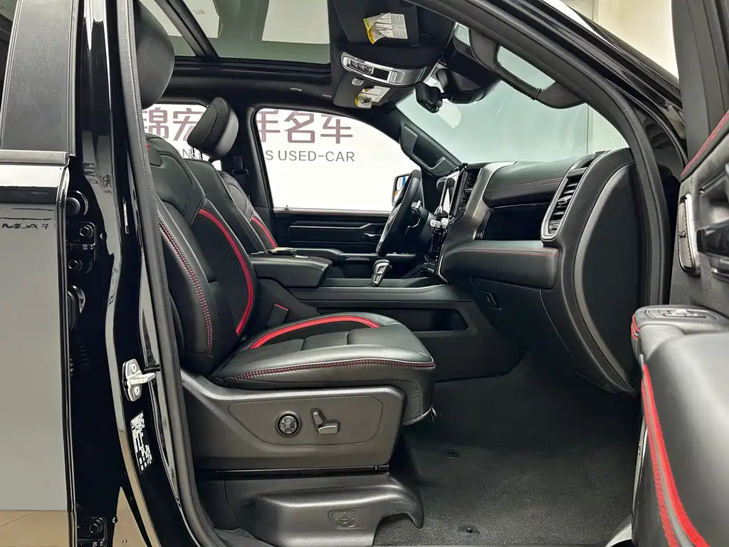 RAM 1500 TRX 2023