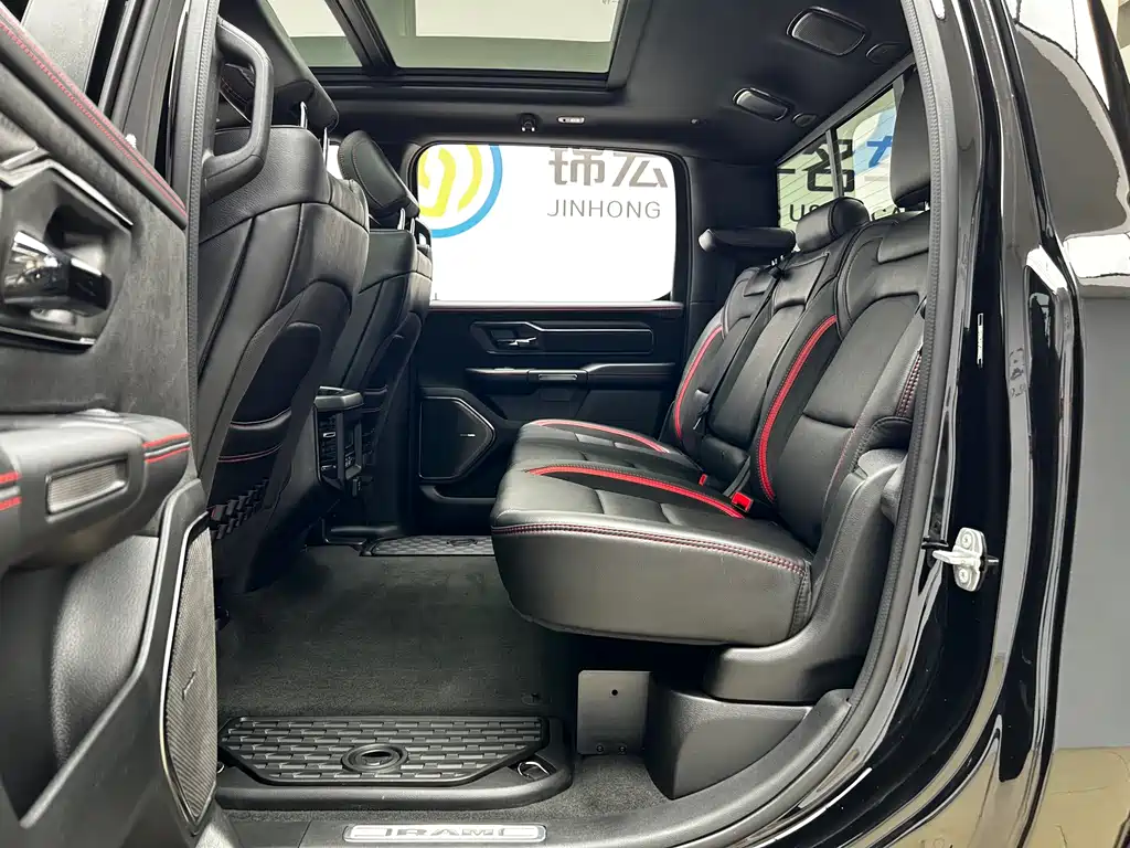 RAM 1500 TRX 2023