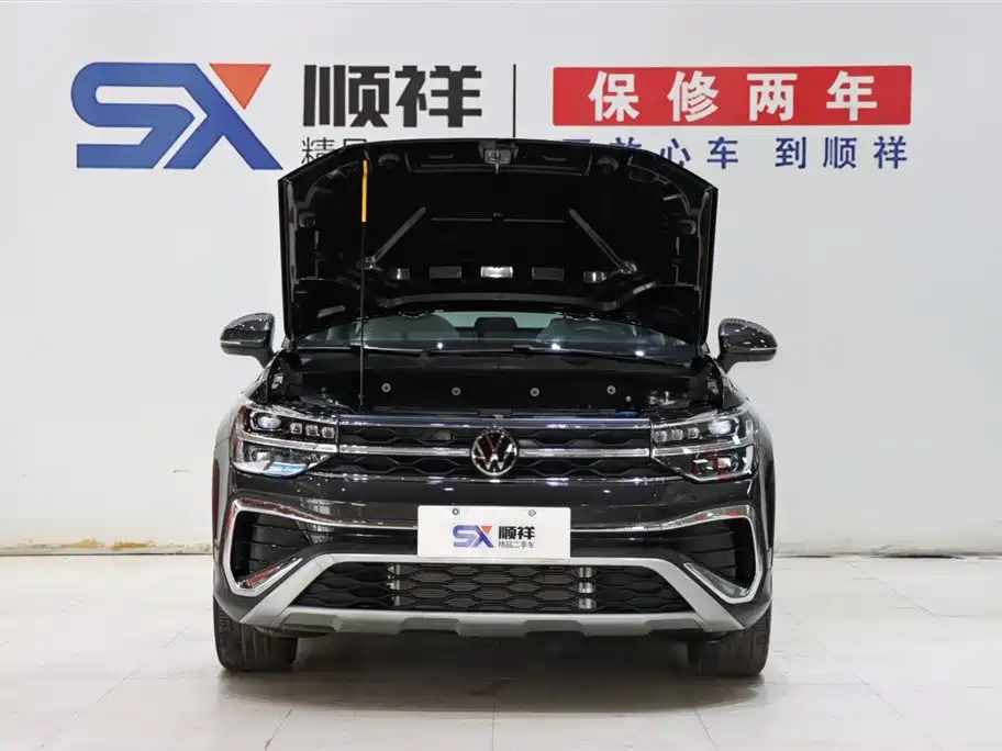 Volkswagen Tayron 2024 300TSI FWD Full Moon Edition