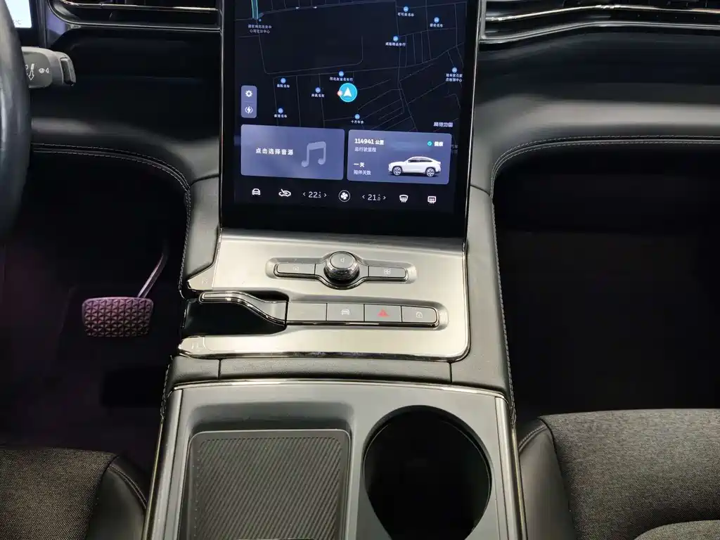 NIO EC6 2020 465KM Sport Edition
