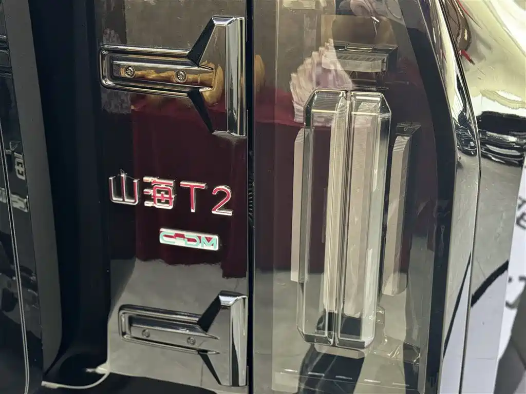 Jetour Traveller C-DM 2024 C-DM 129KM Forest Edition