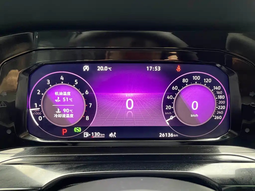 Golf 2023 Facelift 280TSI DSG R-Line Lite