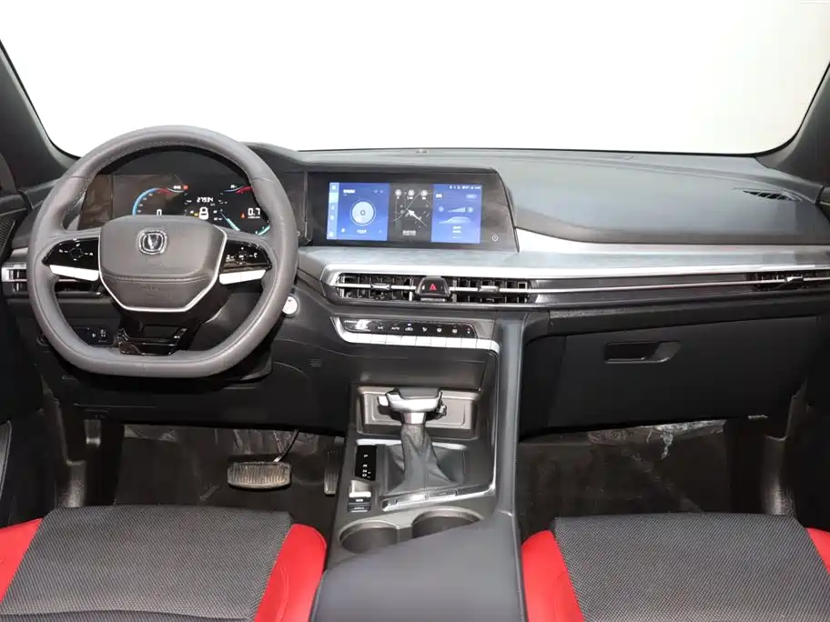 Changan CS35 PLUS 2023 Comfort 1.4T DCT Luxury