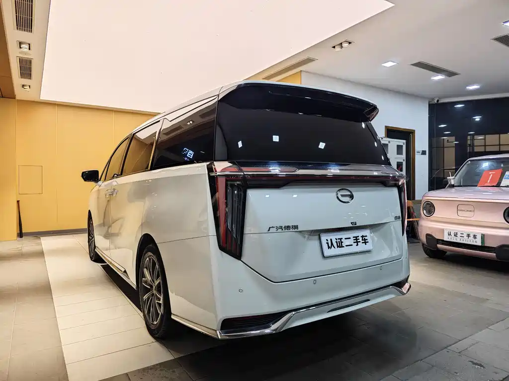 GAC Trumpchi M8 2024 Master Series 400T Supreme Edition