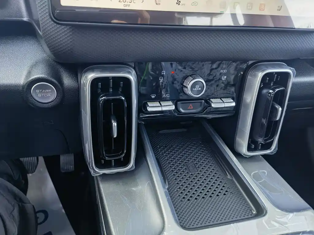 Haval Big Dog 2026 1.5T DCT Border Collie Edition