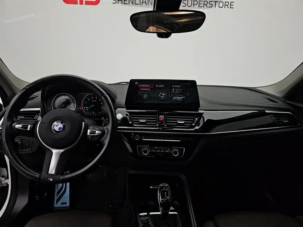 BMW 1 Series 2023 125i M Sport Night Edition