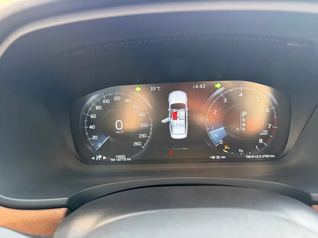 Volvo S90 2020 T5 Inscription