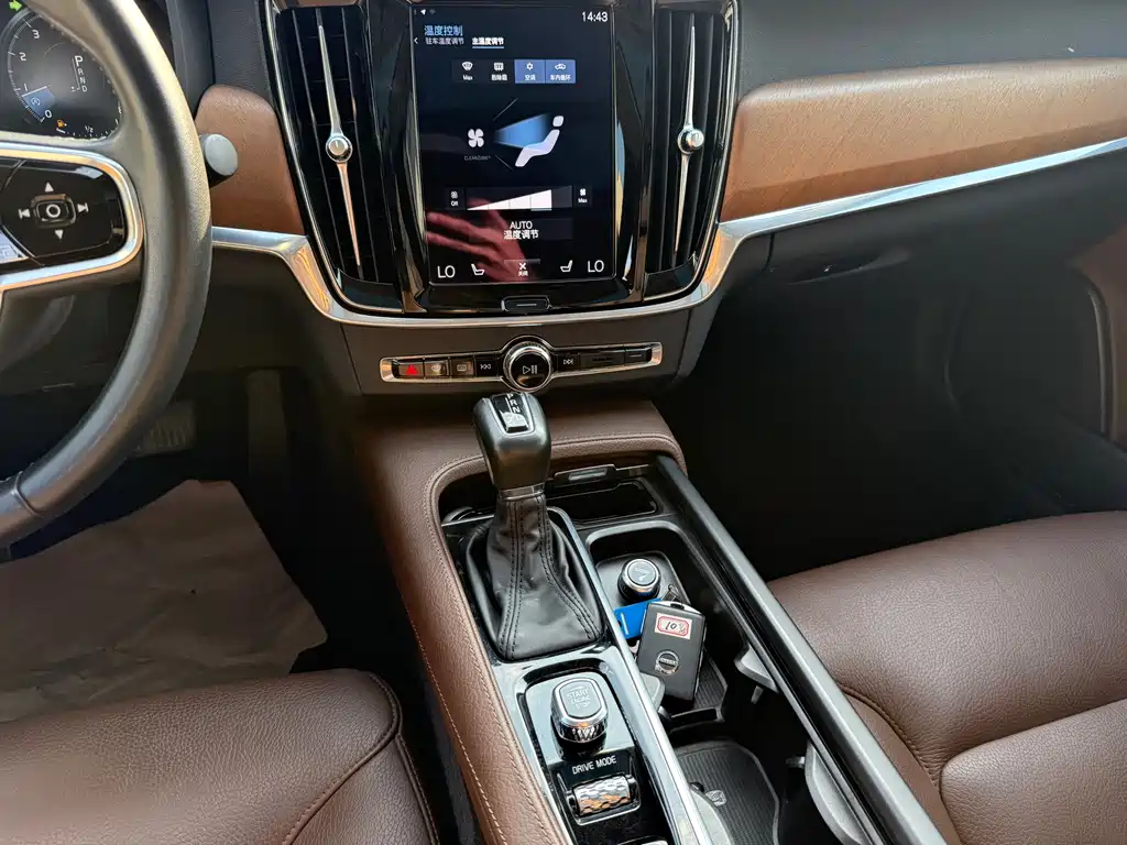 Volvo S90 2020 T5 Inscription