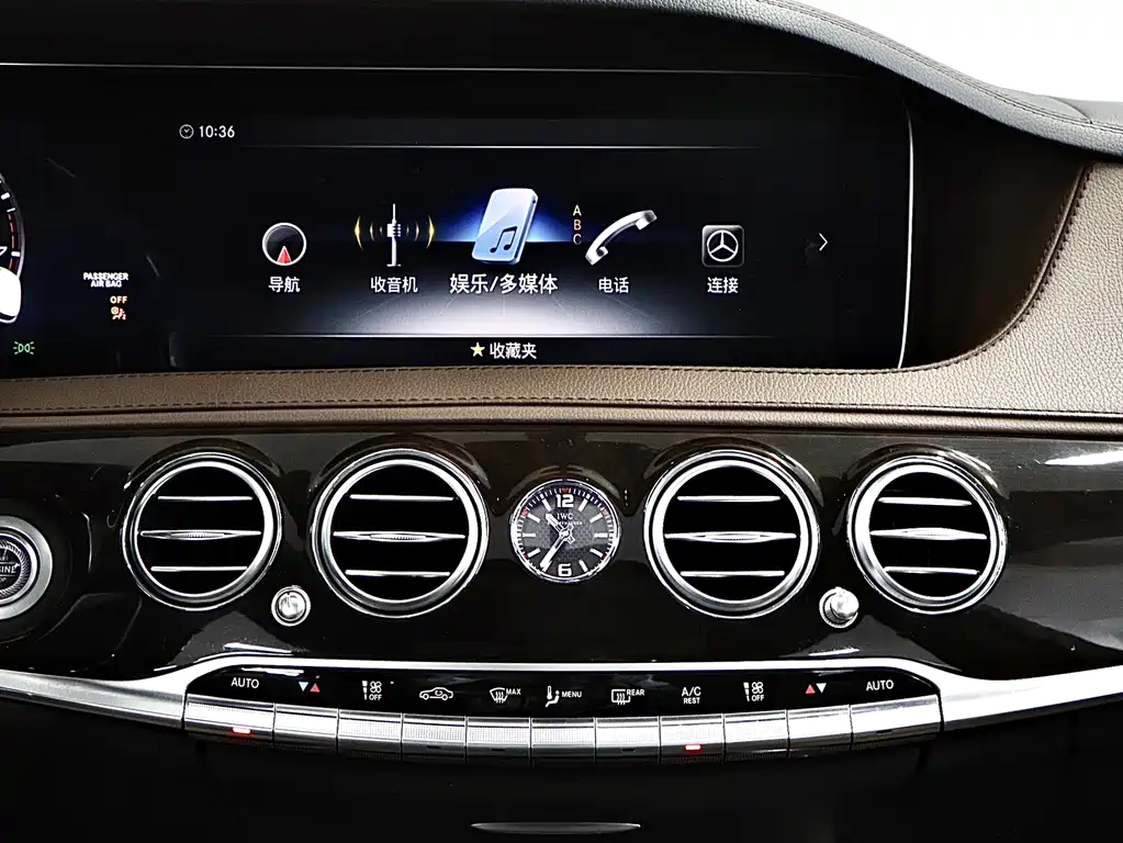 Mercedes-Maybach S-Class 2019 S 450 4MATIC