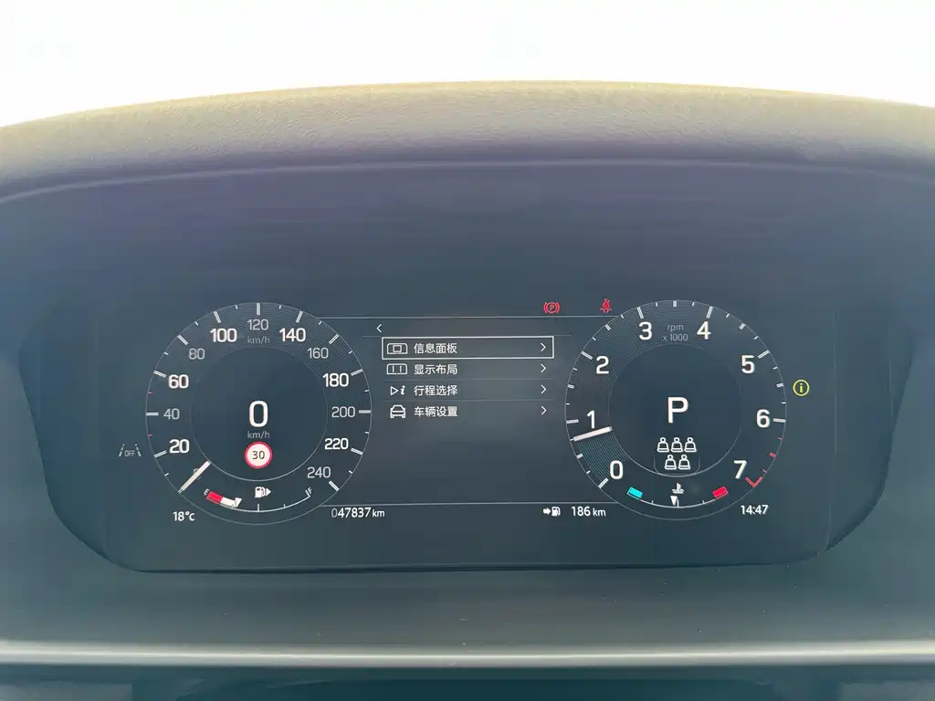Land Rover Discovery 2024 360PS Dynamic SE