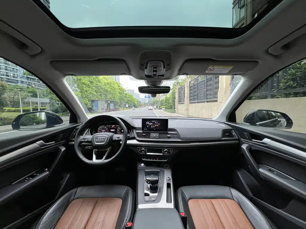 Audi Q5L 2020 45 TFSI Premium Fashion Edition