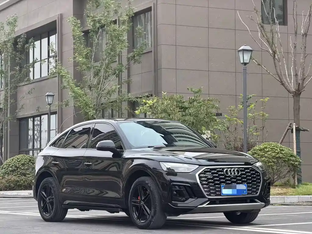 Audi Q5L Sportback 2022 40 TFSI RS Kit Speed Edition