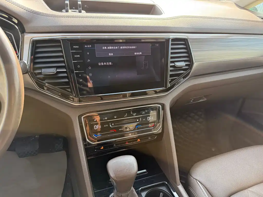 Volkswagen Viloran 2020 380TSI Flagship Edition