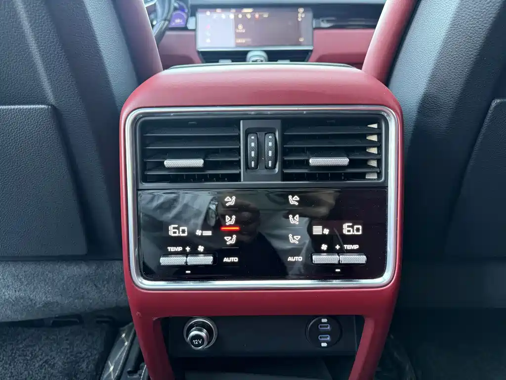 Porsche Cayenne 2023 Cayenne 3.0T