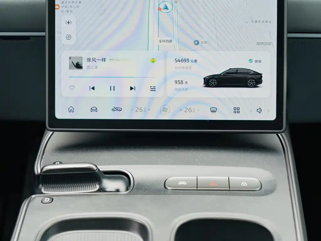 NIO ET5 2022 75kWh