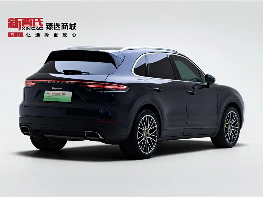 Cayenne E-Hybrid 2021