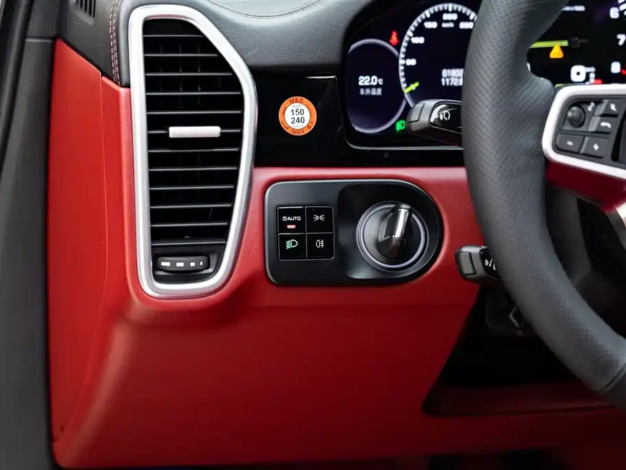 Cayenne E-Hybrid 2021