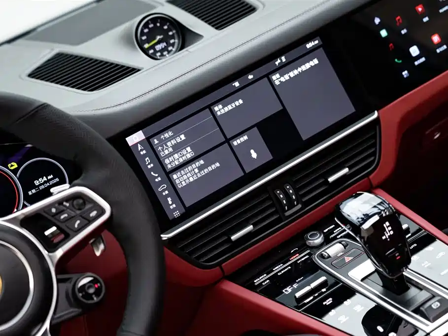 Cayenne E-Hybrid 2021