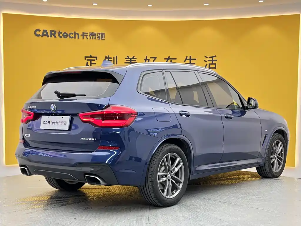 BMW X3 2019 xDrive28i M Sport Package