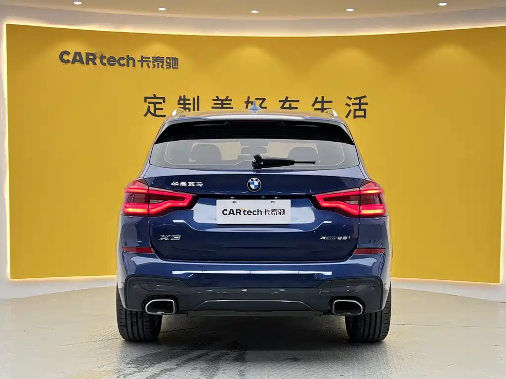 BMW X3 2019 xDrive28i M Sport Package