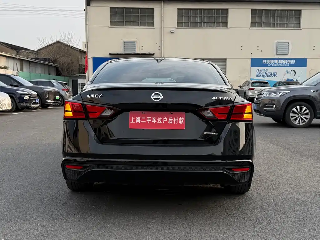 Nissan Altima 2021 2.0L XL Upper AD1 Intelligent Driving Pilot Edition
