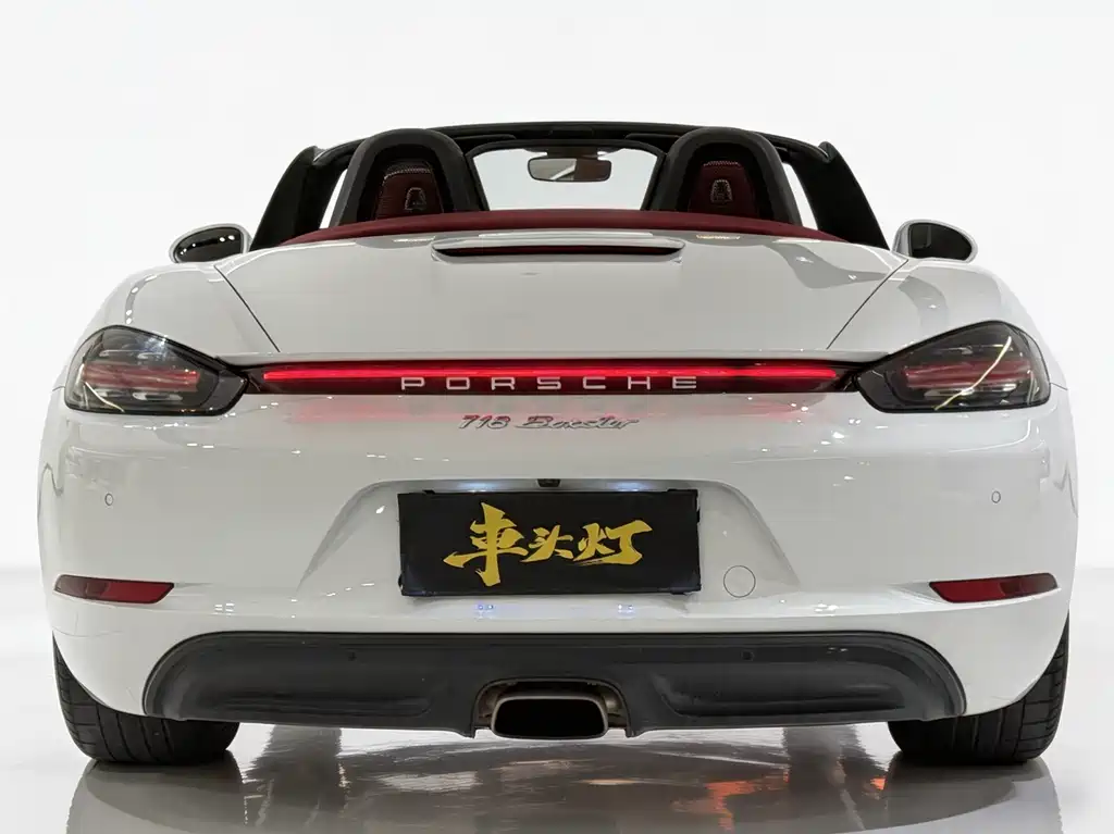 Porsche 718 Boxster 2.0T