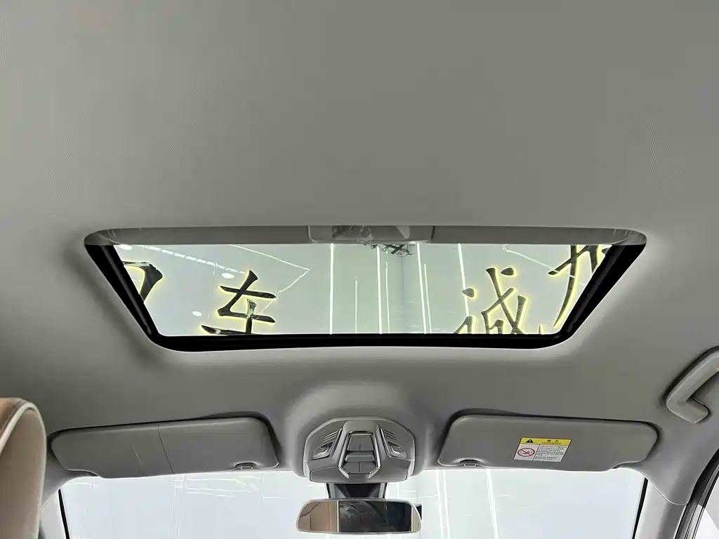 Wuling Jiachen 2022 1.5T CVT Premium Flagship Edition