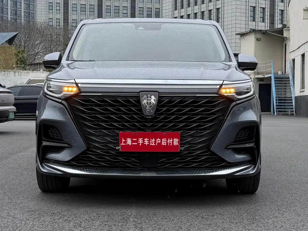 Roewe iMAX8 2021 400TGI Supreme Series Ultimate Edition