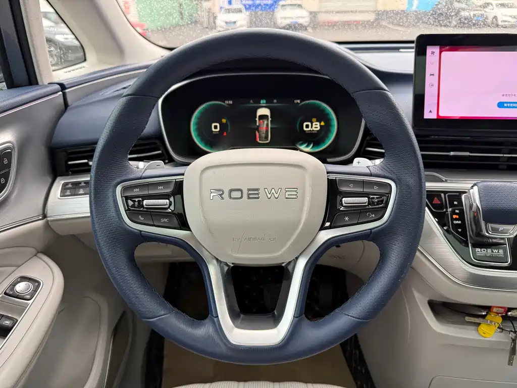 Roewe iMAX8 2021 400TGI Supreme Series Ultimate Edition
