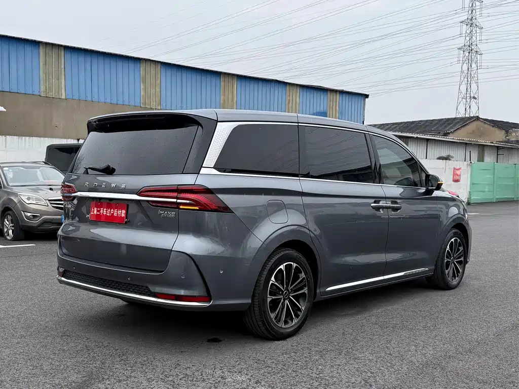 Roewe iMAX8 2021 400TGI Supreme Series Ultimate Edition