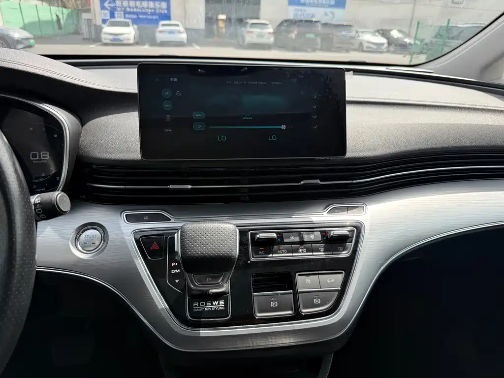 Roewe iMAX8 2023 400TGI Comfort Edition