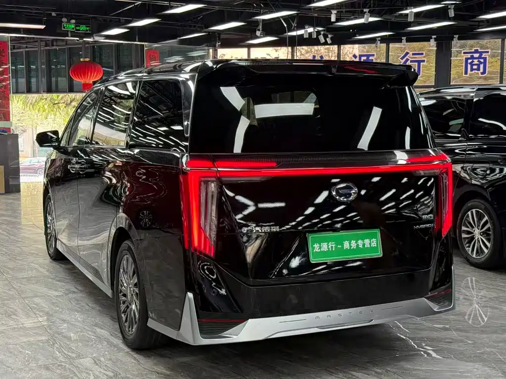 GAC Trumpchi M8 2023 Grandmaster Series Hybrid Yuzun Edition