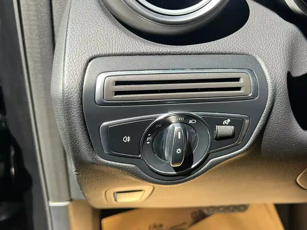 2022 Mercedes-Benz GLC 300 L 4MATIC Dynamic