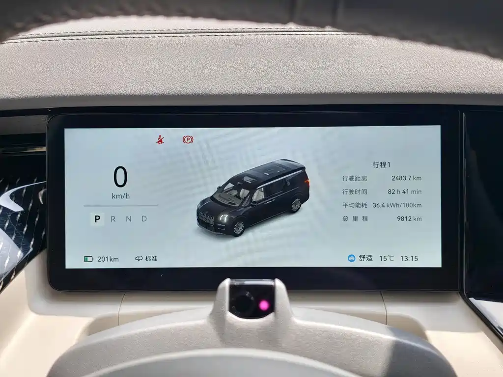 Zeekr 009 2024 7-Seater Aisle Edition AWD 108kWh