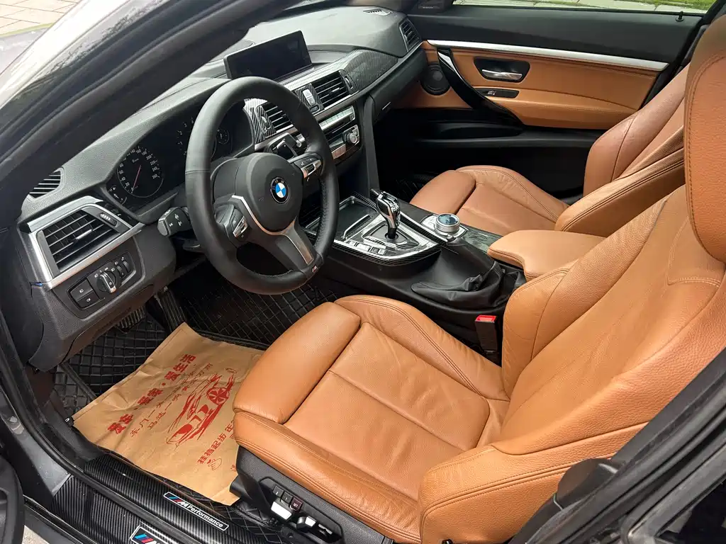 BMW 3 Series GT 2020 320i M Sport Package