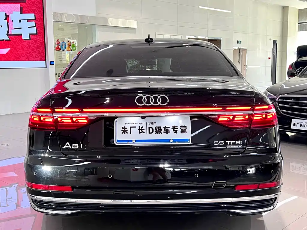 Audi A8 2023 A8L 50 TFSI quattro Selection Edition