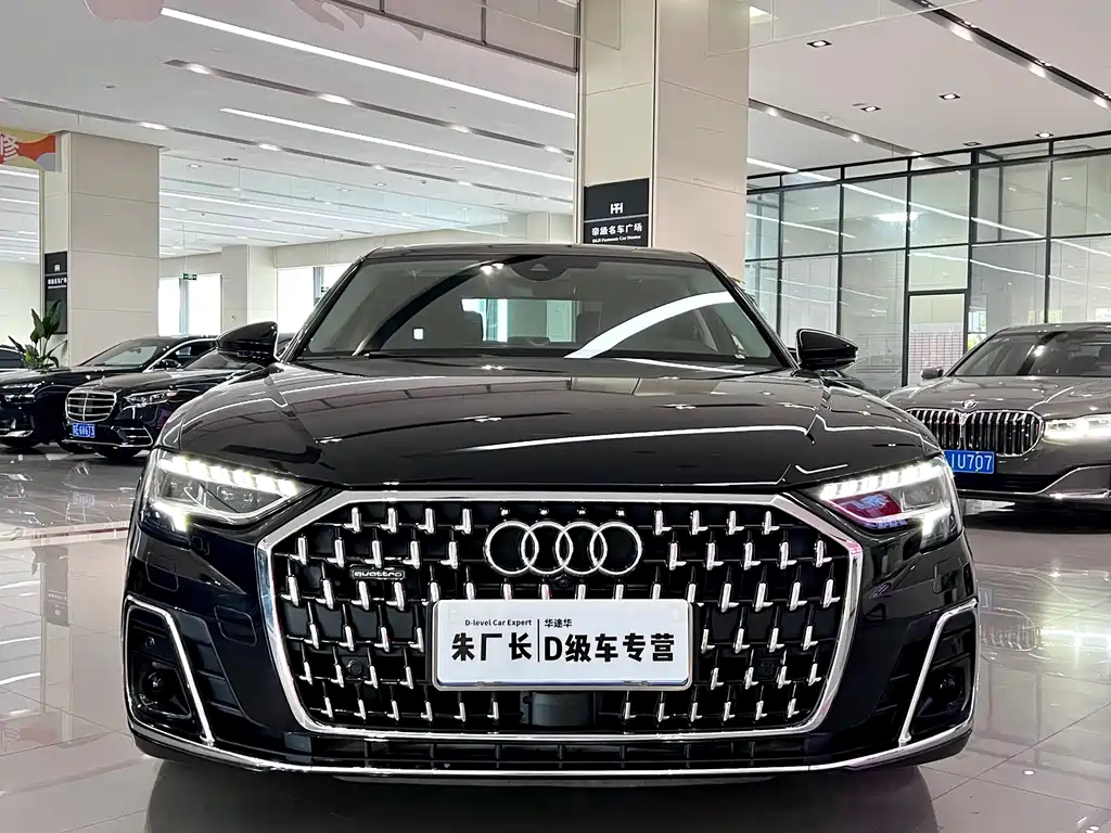 Audi A8 2023 A8L 50 TFSI quattro Selection Edition