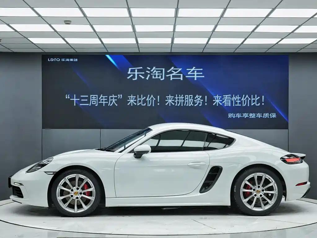 Porsche 718 Cayman 2022