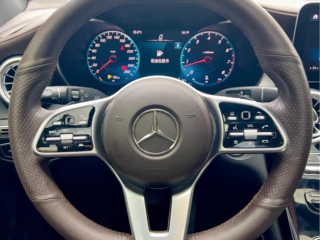 Mercedes-Benz GLC 260 L 4MATIC Dynamic Edition (2020 Facelift)