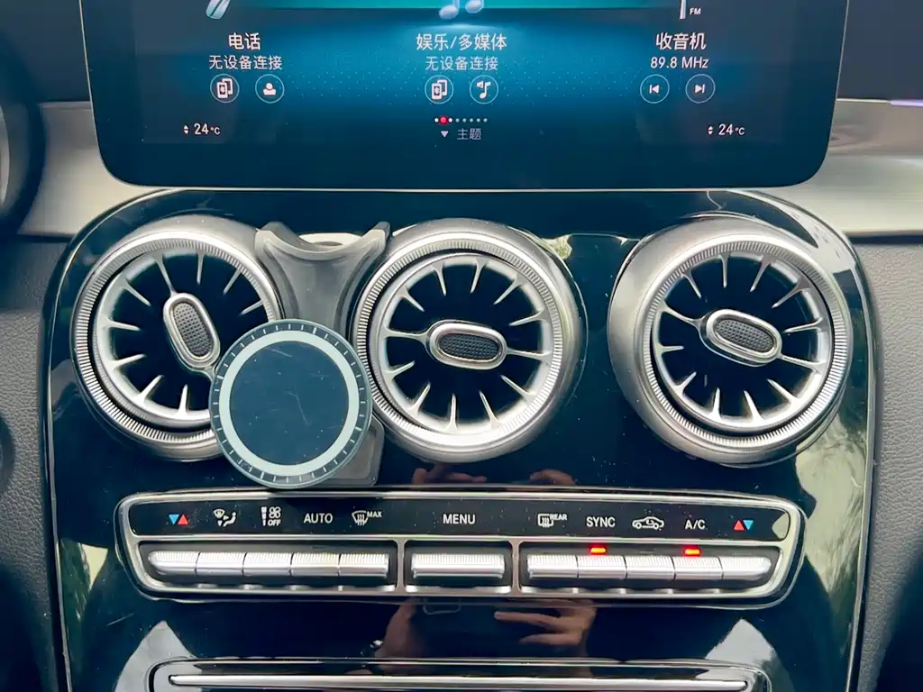 Mercedes-Benz GLC 260 L 4MATIC Dynamic Edition (2020 Facelift)