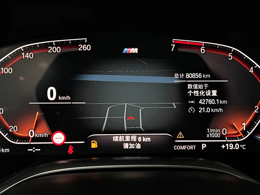 BMW 7 Series 2019 730Li M Sport Package