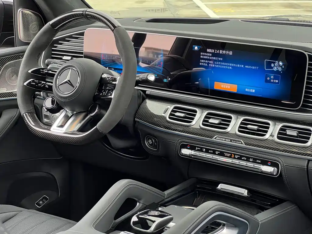 Mercedes-AMG GLS 63 4MATIC+ 2024