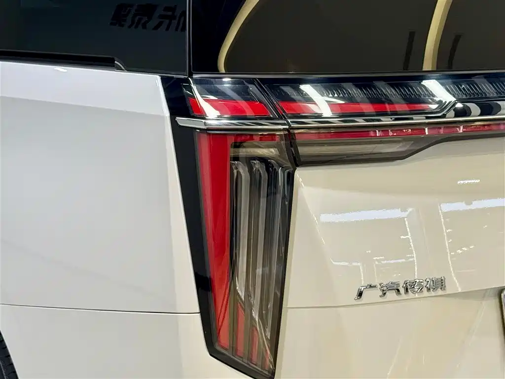 GAC Trumpchi M8 2024 Master Series 400T Prestige Edition