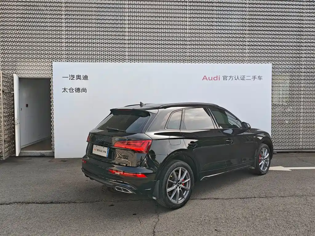 Audi Q5L 2024 40 TFSI Luxury Dynamic Edition